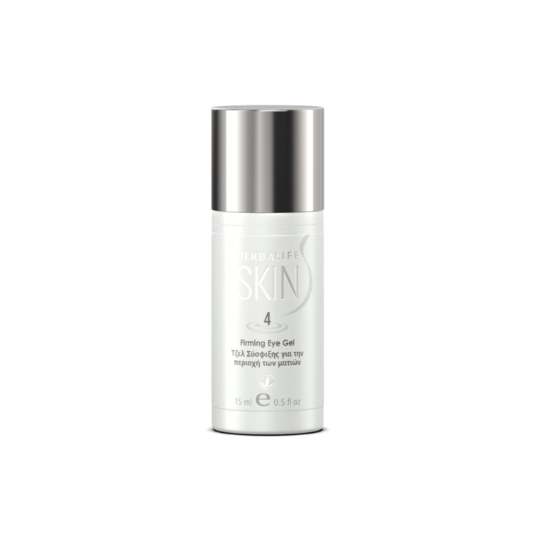 Herbalife Skin - Firming Eye Gel