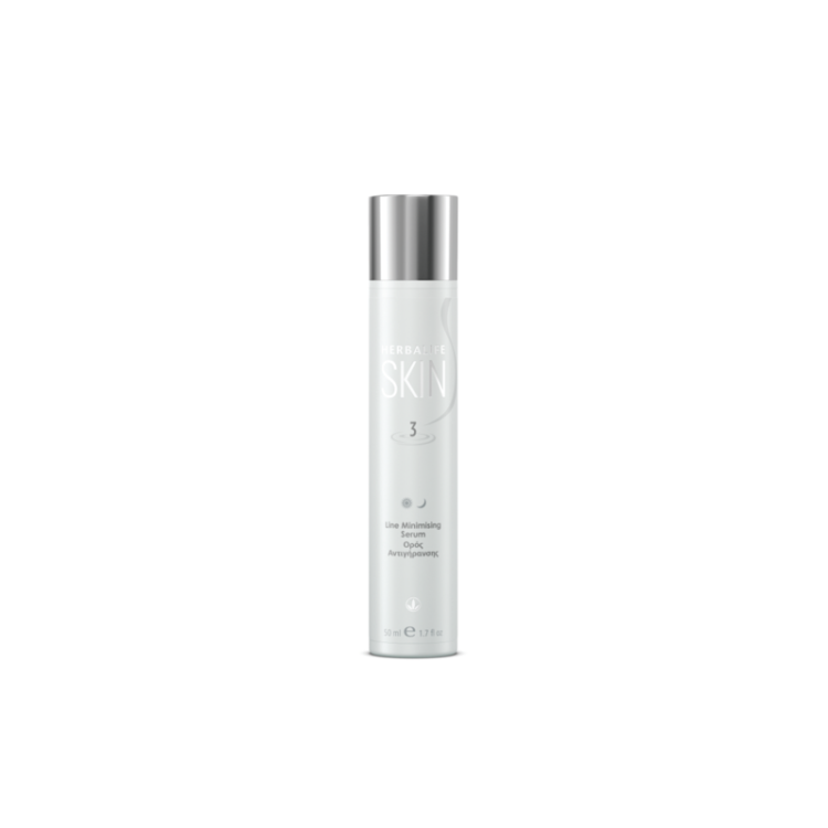 Herbalife Skin - Line Minimising Serum